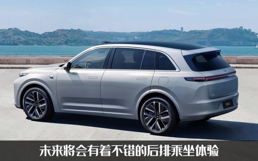 理想L7将于2月8日上市，首款五座SUV车型，定价33.98万起