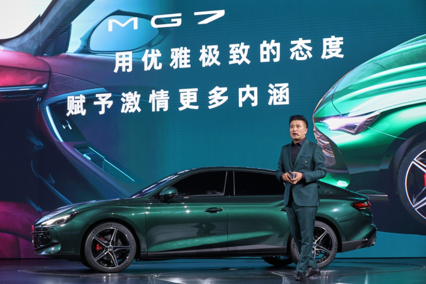 不止于满分颜值，MG7全球首秀，首发内饰官图