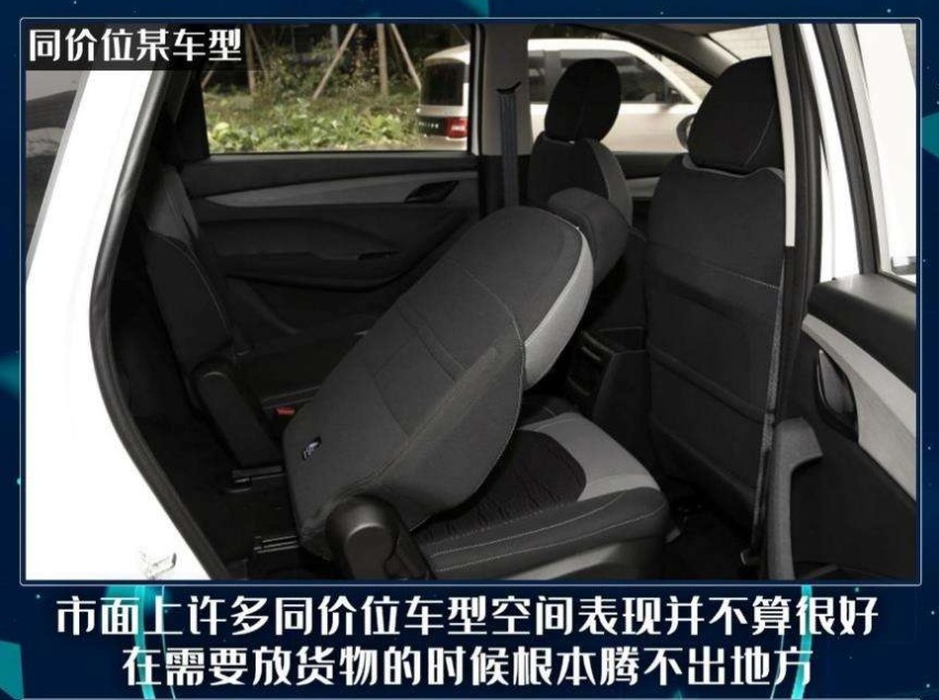 假日返乡装不够,全家聚会坐不下?五菱凯捷“大四座”都给你解决