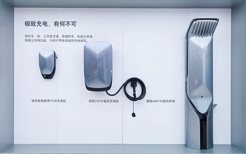 真·卷王，极狐阿尔法S先行版实力领跑中国智驾大赛深圳站