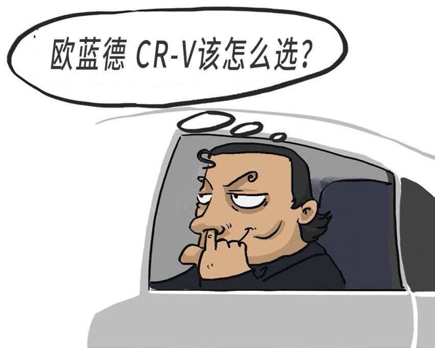 好纠结，20多万预算，这2款热门紧凑型SUV怎么选？