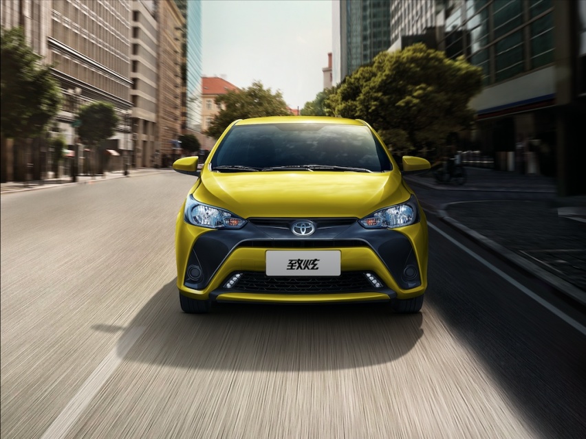 8.58万元起 2022款广汽丰田YARiS L家族上市