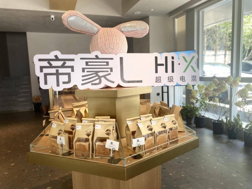 图片6.jpg