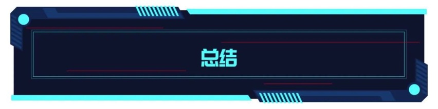 与旗舰的称号是否匹配?试驾长安UNI-K