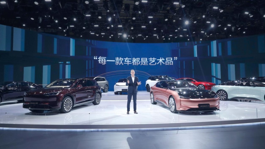 九车齐聚，恒驰1亮相上海车展，对标奔驰S级续航高达760km