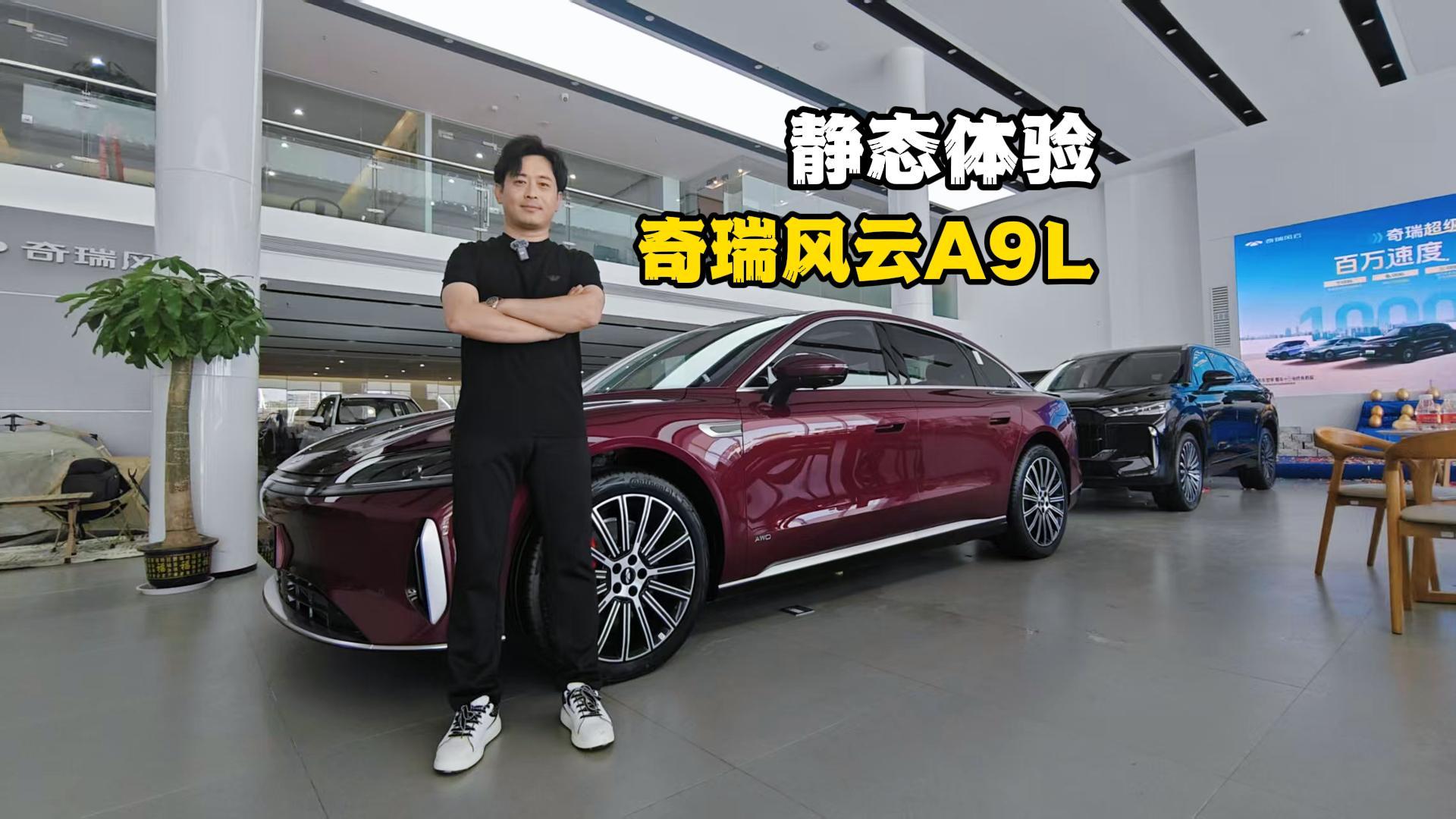 ��̬�����������A9L�������в���������