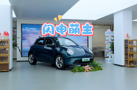 逆袭小钢炮？欧拉好猫的“萌力进化论”