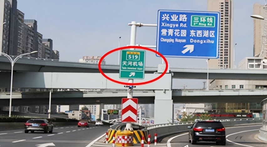 武汉天河飞机场停车场收费标准，武汉天河机场停车多少钱一天