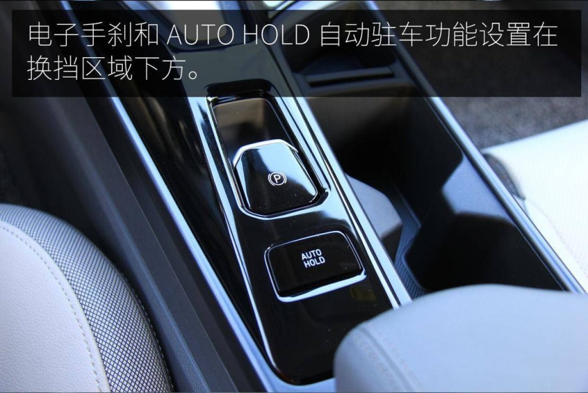 北京现代首款纯电轿跑 试驾菲斯塔纯电动