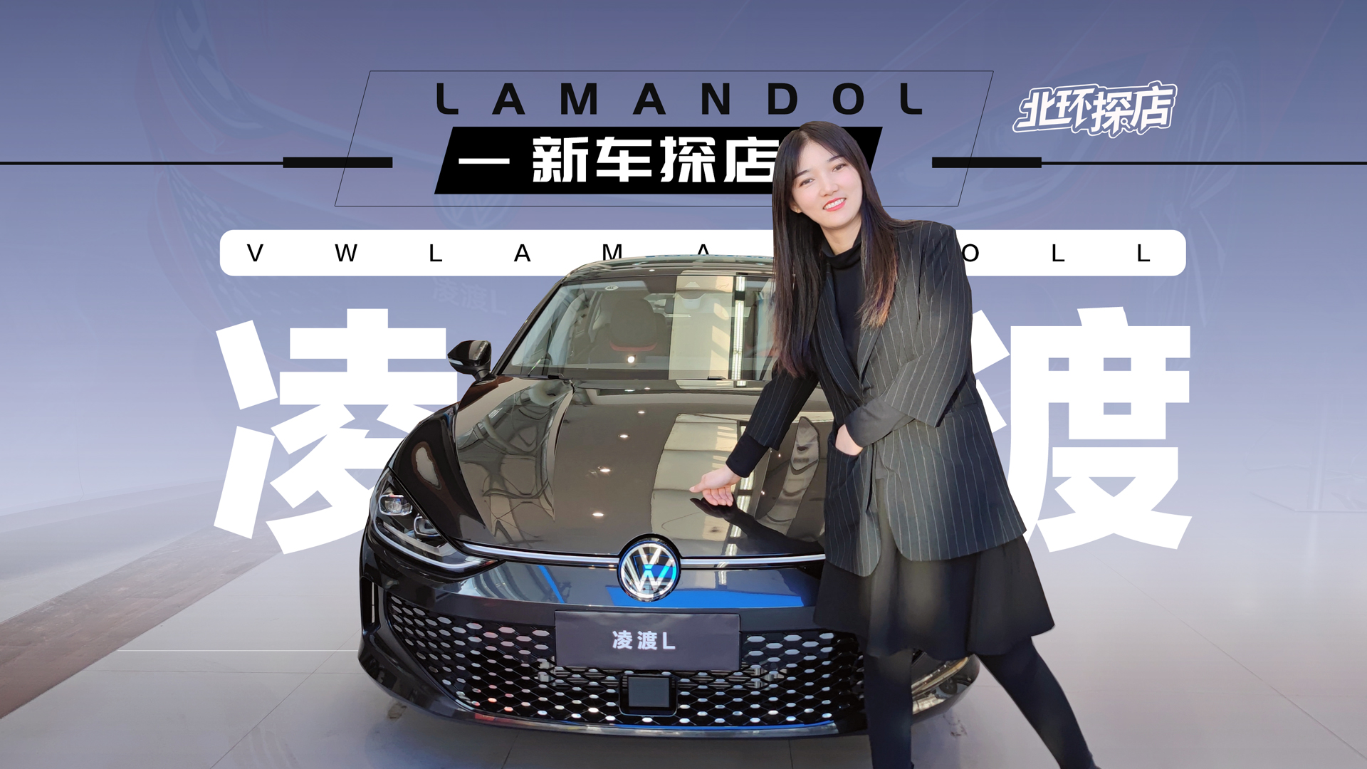 h̽꣺Lrw򞣬ѩѻɫ܇Σ