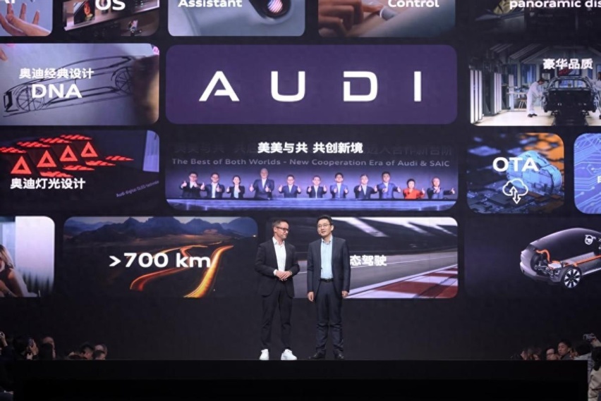 从四环到四字，在智电时代下，开启百年荣耀的新叙事
