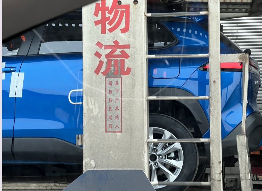 您的爱车正在运输中！卡罗拉·锐放和GR卡罗拉已启程发运