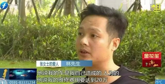 50多万买的奔驰，仅开5个月就“爆缸”！检测报告竟暗藏蹊跷