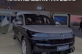 40.98万起售的腾势N9闪充版，到底值不值？
