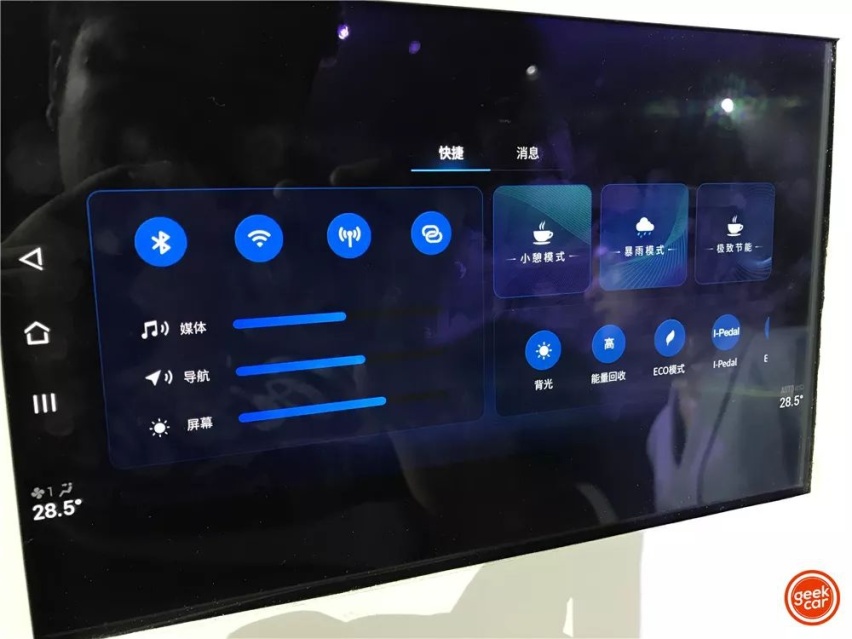 Aion LX：除了650km续航，你还应该知道什么？