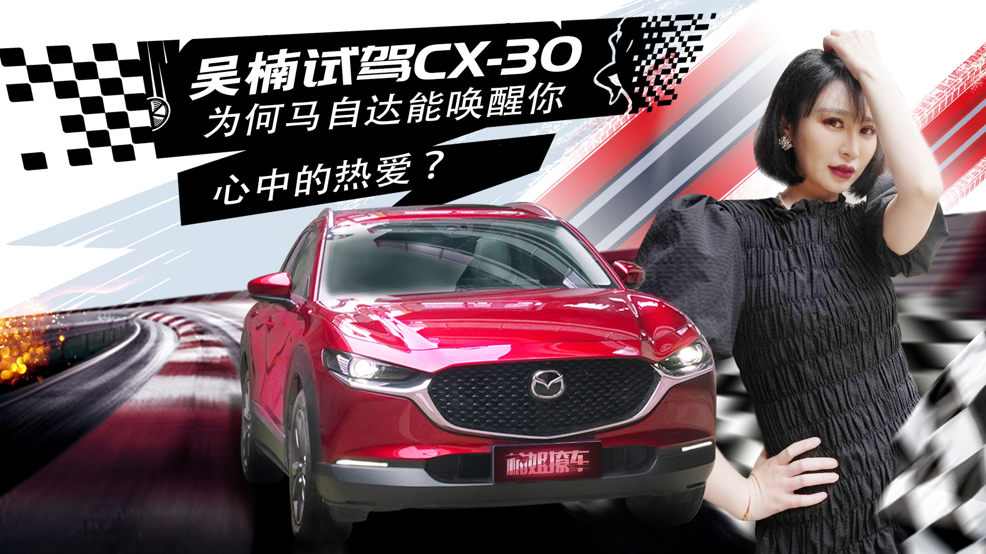 ԼCX30ΪԴܻеȰ