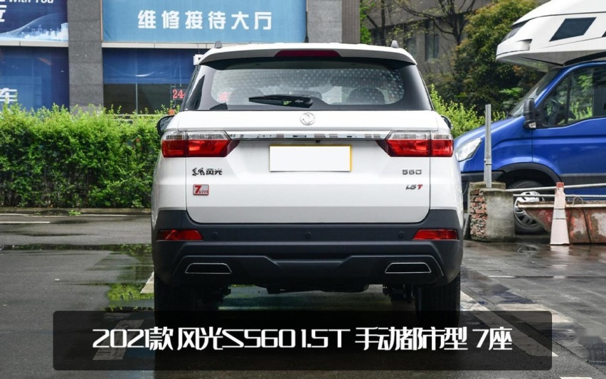 不足7万就能买的7座SUV！新款风光560实车曝光，能“风光”一回吗