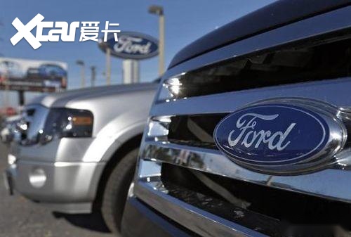 福特金融要看银行流水 爱卡汽车网