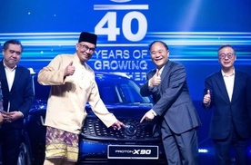 宝腾汽车首款新能源车型 X90 上市