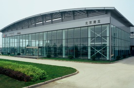 全款买车的利弊分析，你都知道吗