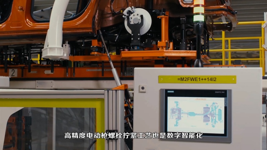 #上汽斯柯达第300万辆汽车下线#共同见证斯柯达品牌的新里程·新起点.00_11_49_01.Still022.jpg