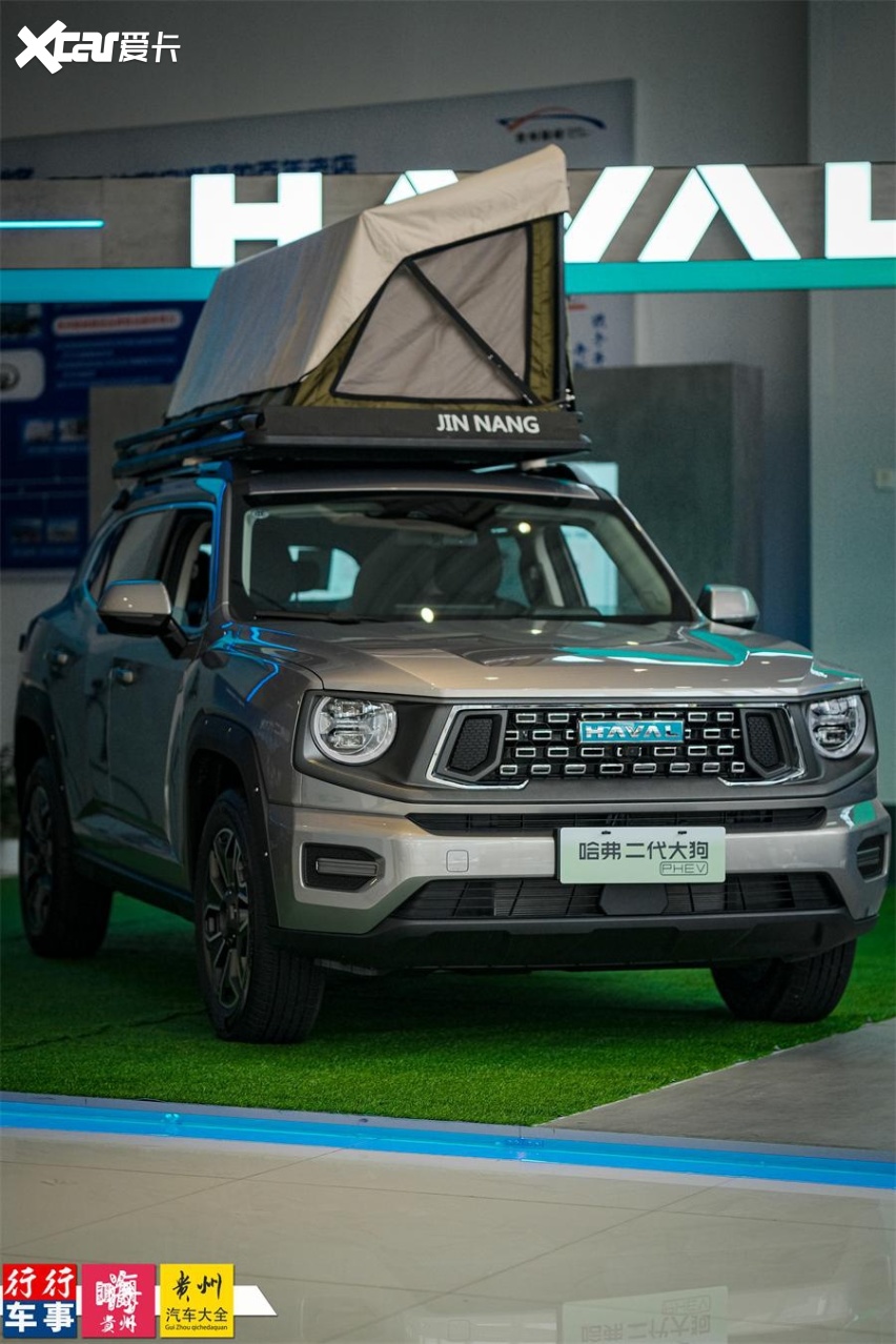 插电混动搅局者 | 哈弗二代大狗贵阳到店实拍