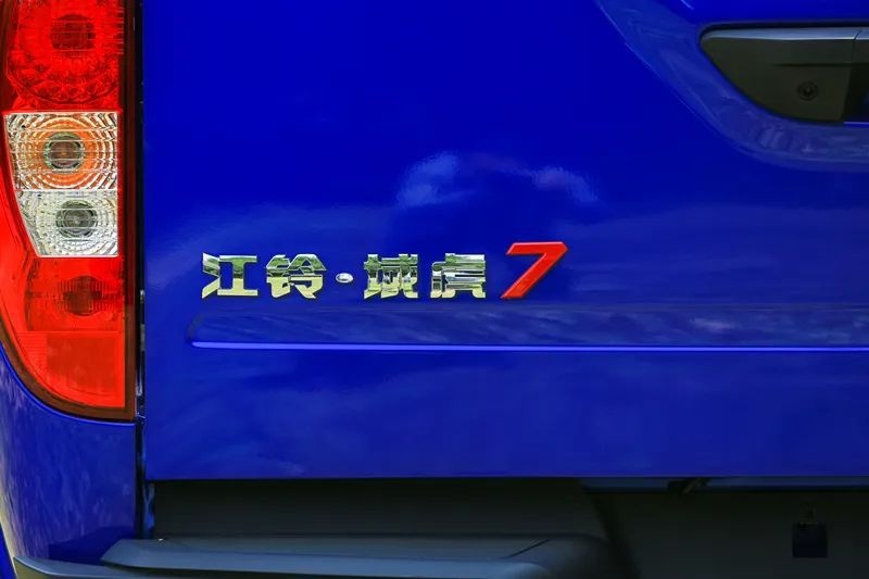 想要一台宜商宜乘的大皮卡？新款域虎7能满足你，7月8日上市