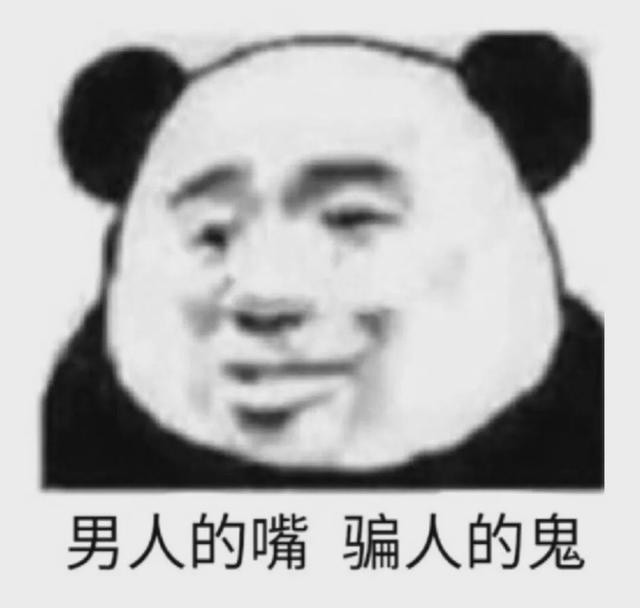这5个地方，被称为汽车减配重灾区