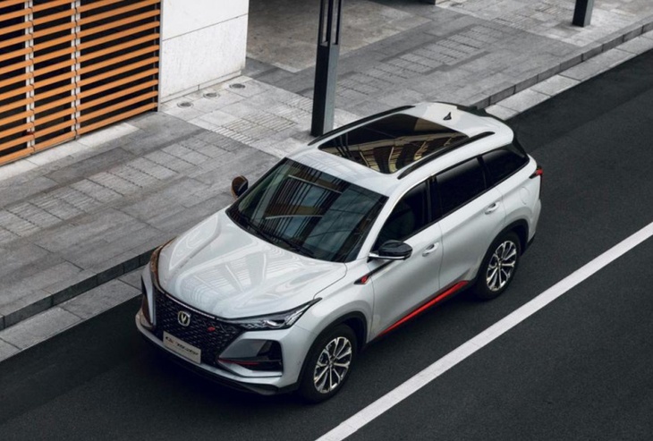 长安CS75 PLUS新增车型上市 官方指导价11.79万元