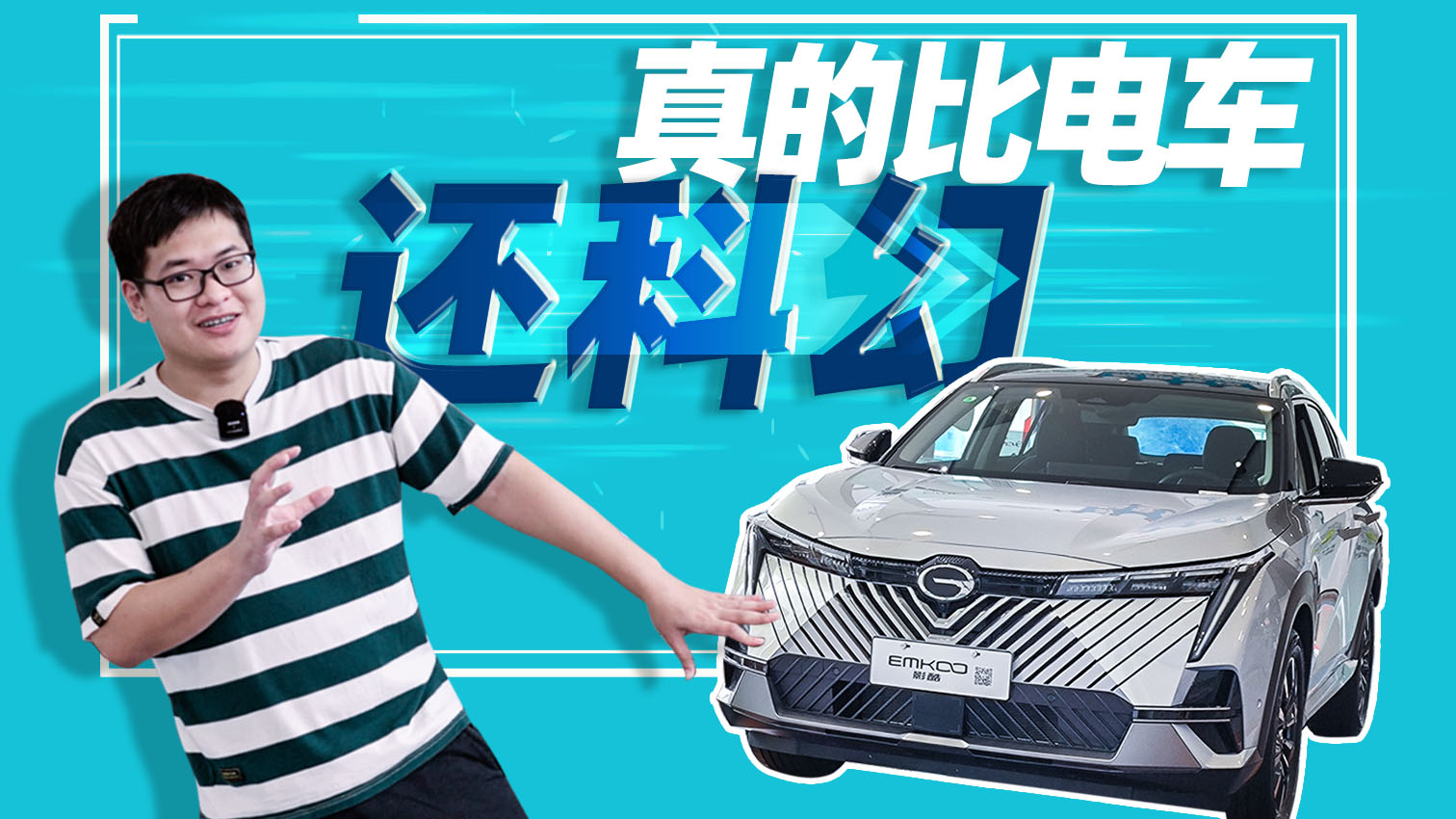 ������綯����ȼ�ͳ�����ϲ����