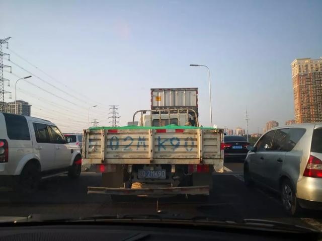 实测298km，打卡大兴机场丨江铃易至EV3续航测试