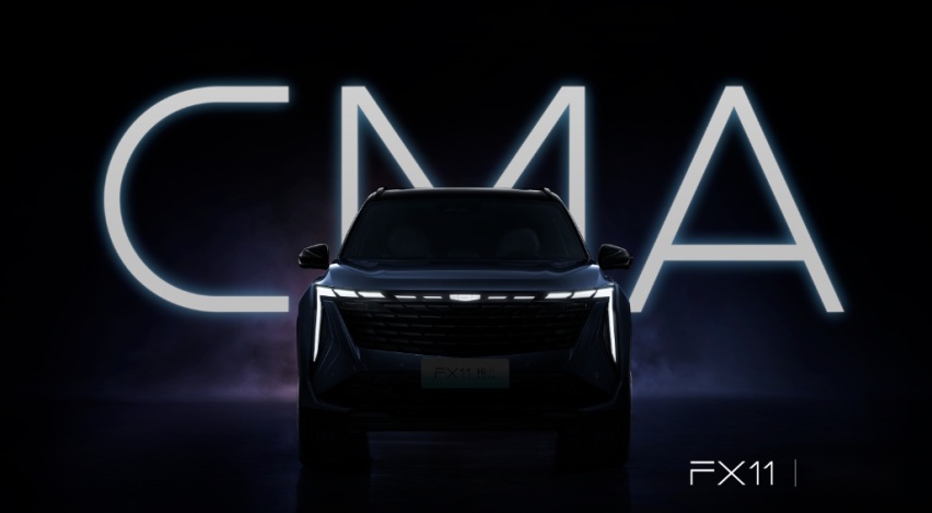 CMA架构全新A级SUV吉利FX11曝光，将搭雷神混动系统