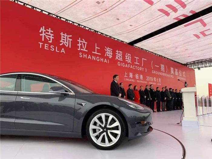 特斯拉国产在即，Model 3首先到来