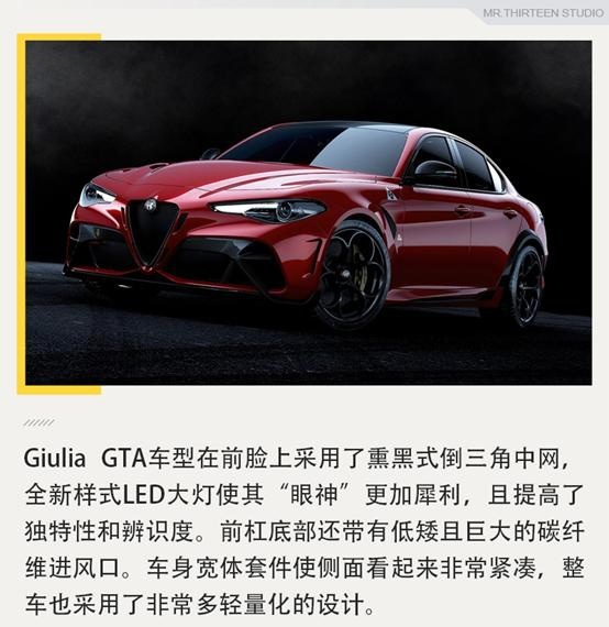 要性能还是要豪华？盘点近期值得关注的新车