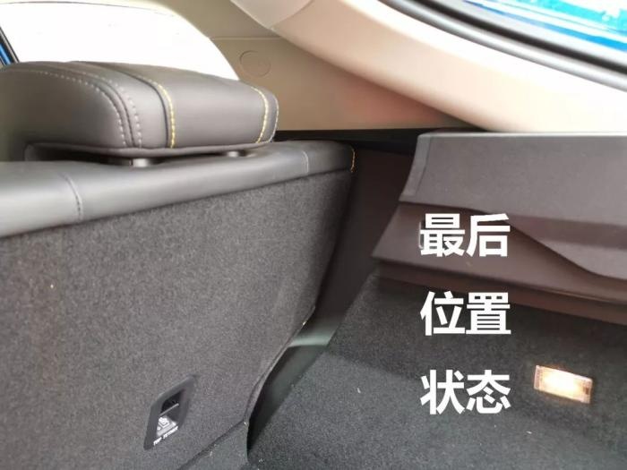 哈弗F7x未充值评测报告part 1