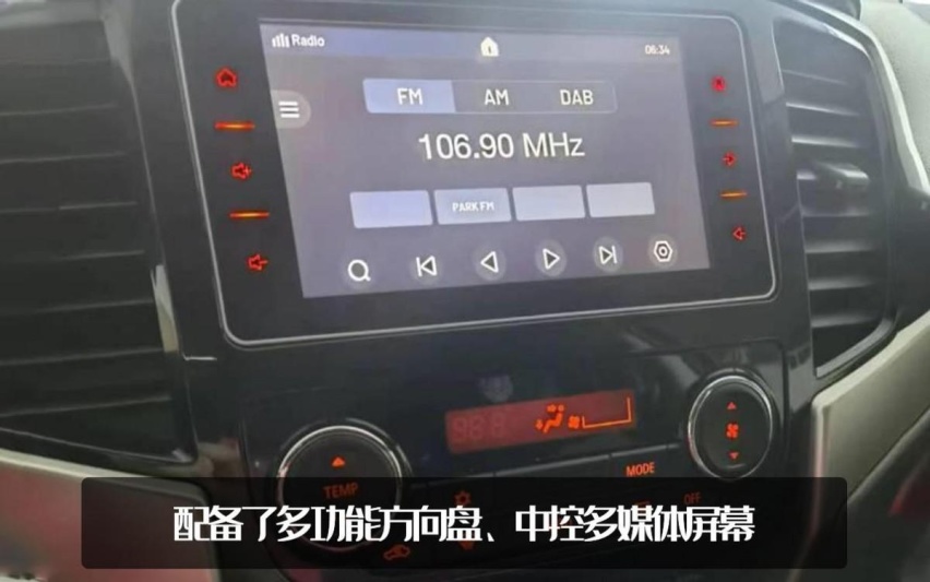 皮卡版的帕杰罗！三菱L200实车国内曝光，有望广汽三菱引进