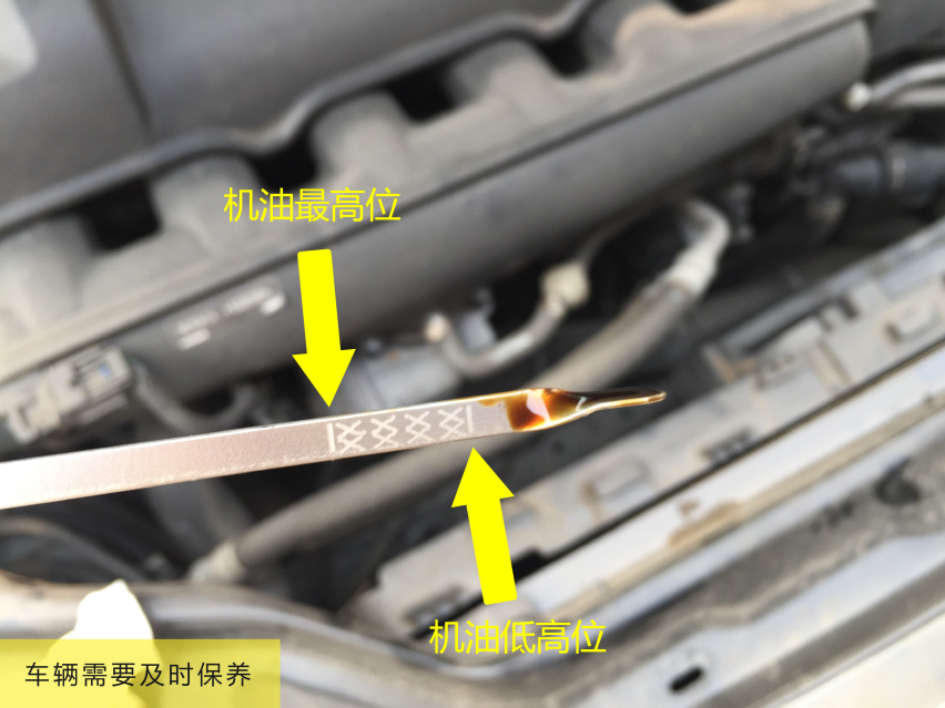 如何判断车辆有没有烧机油