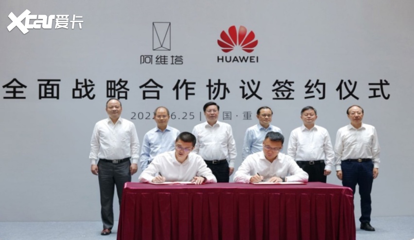 树立豪华产品标杆，阿维塔以科技开道，打造智能化新时代