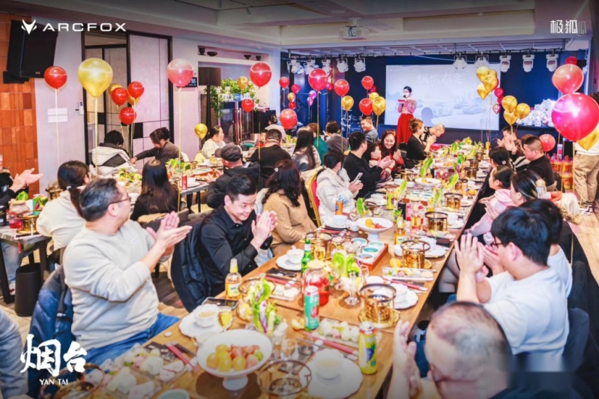 超懂用户的极狐又来宠粉了 极狐大家庭欢聚一堂迎新春