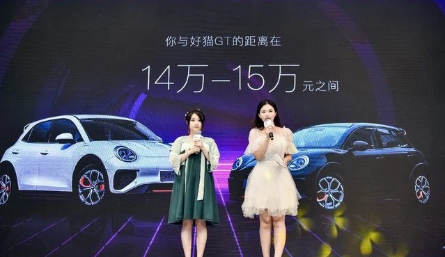 14万买保时捷？6.9秒破百 全新GT版车型你期待吗？
