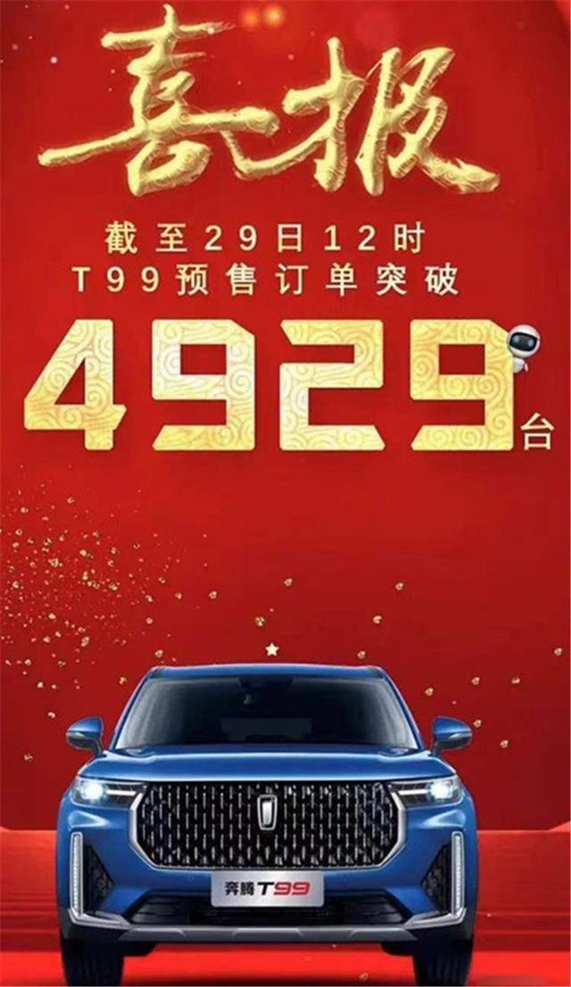 谁说“紧凑型SUV看销量，中大型SUV看价格”？这几款都得看