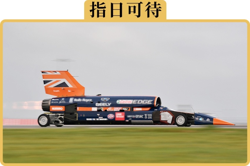 中国车企为什么不参加F1