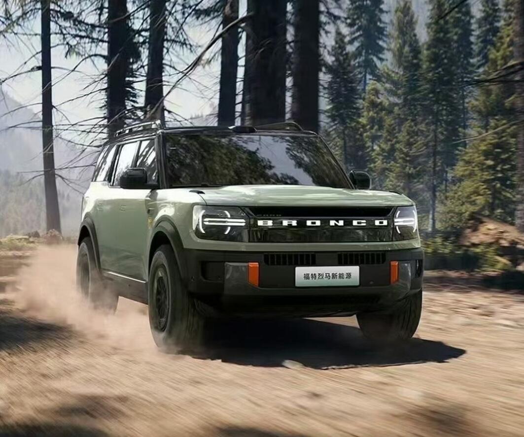 e ɶ܇չĿӡSUVu iCAR V23ِI