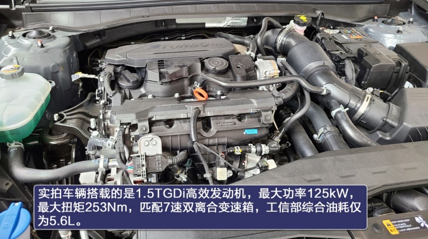 能否再度翻红？第十代索纳塔到店实拍