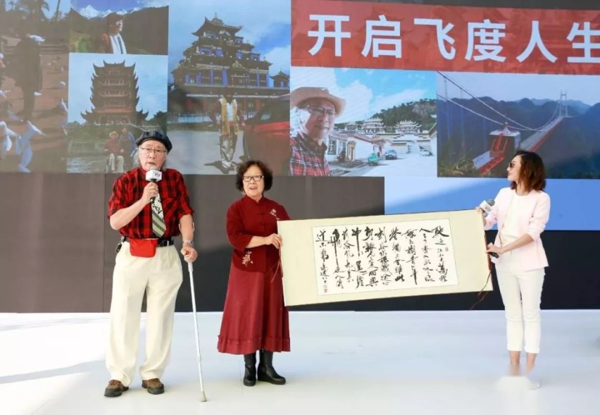 你见过81岁的飞度车主么？居然还是个很潮的大爷