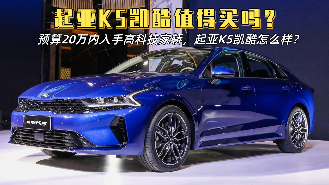 �A��20�f�����ָ߿Ƽ����I������K5�P��ֵ���I�᣿