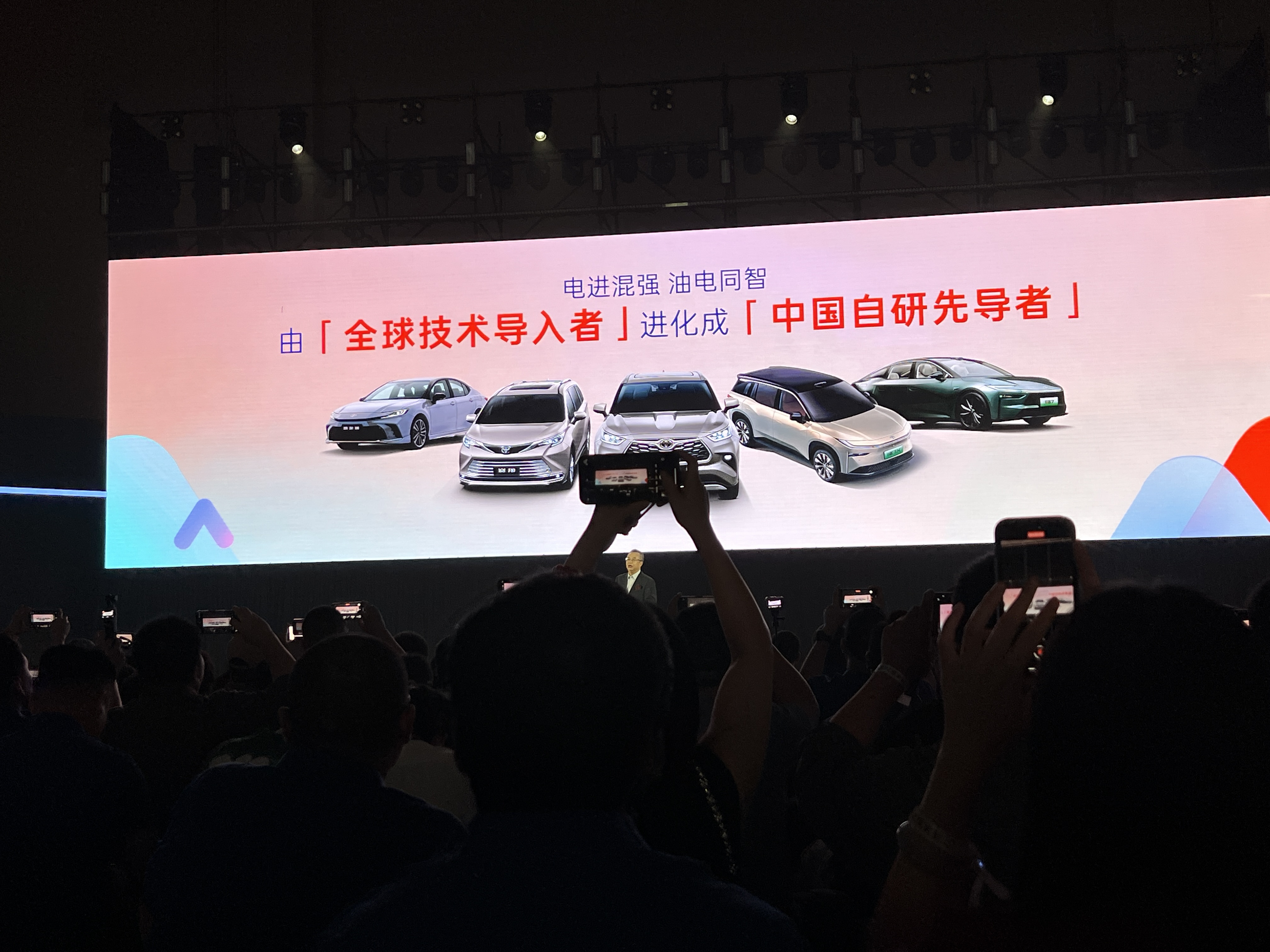 ׃ 2030ԳmVSSЇ2.0r