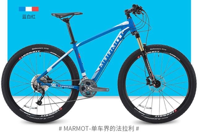 进口中国十大自行车品牌第一名MARMOT土拨鼠谈儿童快速骑车