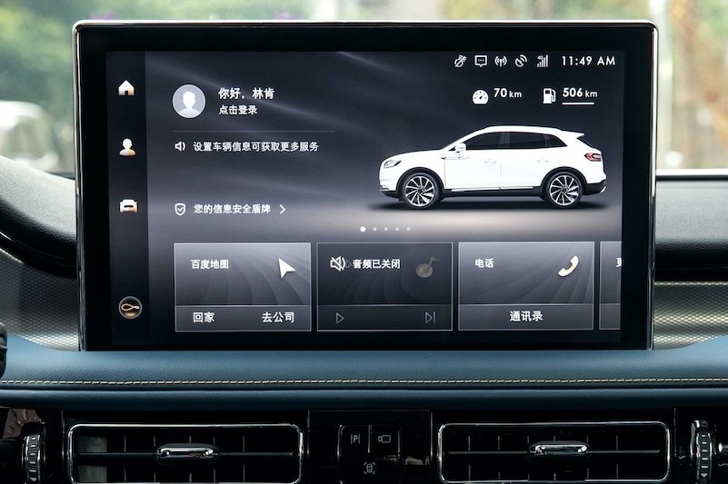 40万中型SUV只看欧系？还有美系豪华代表新一代林肯航海家