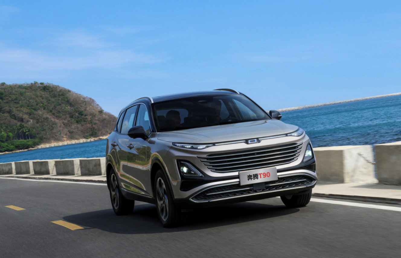 ُ܇vT90߼ӴaH8.98f